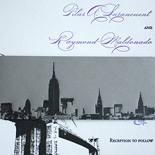 Pilar and Raymond: the New York City skyline and Brooklyn Bridge feature prominently in this letterpressed suite with belly band and deep purple liner