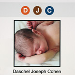 Daschel: birth announcement using NYC subway letters and NYC skyline, from PostScript Brooklyn