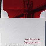Jacob: Front Street Bar Mitzvah invitation {custom} letterpressed on square stock with reply postcard and Front Street liner